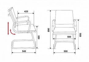 Стул Бюрократ CH-993-low-v в Тавде - tavda.ok-mebel.com | фото 2