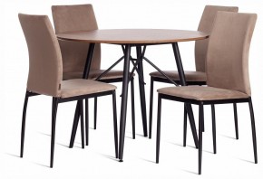 Стул Capri (mod. BC565-DC) в Тавде - tavda.ok-mebel.com | фото 2