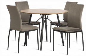 Стул Capri (mod. BC565-DC) в Тавде - tavda.ok-mebel.com | фото 2