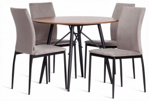 Стул Capri (mod. BC565-DC) в Тавде - tavda.ok-mebel.com | фото 2