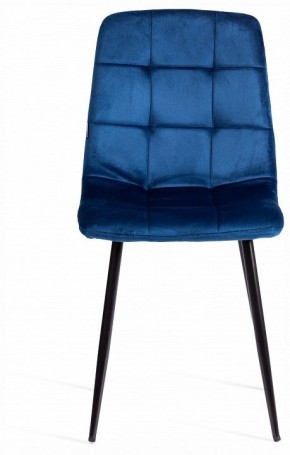 Стул Chilly (mod. JSC-220) в Тавде - tavda.ok-mebel.com | фото 3