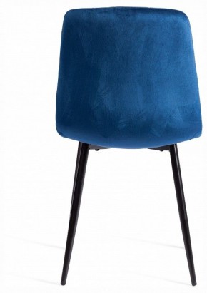 Стул Chilly (mod. JSC-220) в Тавде - tavda.ok-mebel.com | фото 4