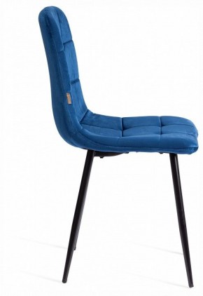 Стул Chilly (mod. JSC-220) в Тавде - tavda.ok-mebel.com | фото 6