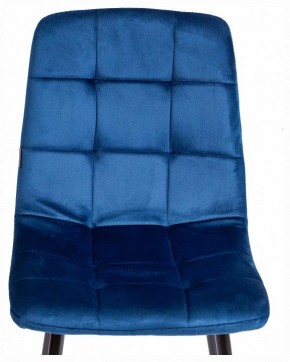 Стул Chilly (mod. JSC-220) в Тавде - tavda.ok-mebel.com | фото 7