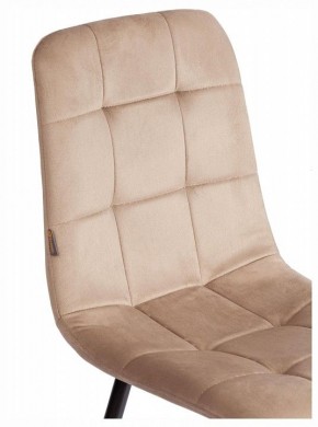 Стул Chilly (mod. JSC-220) в Тавде - tavda.ok-mebel.com | фото 10