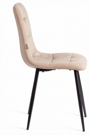 Стул Chilly (mod. JSC-220) в Тавде - tavda.ok-mebel.com | фото 6