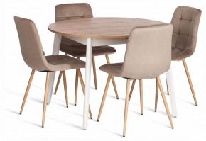 Стул Chilly (mod. JSC-220) в Тавде - tavda.ok-mebel.com | фото 2