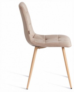 Стул Chilly (mod. JSC-220) в Тавде - tavda.ok-mebel.com | фото 6