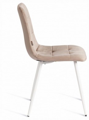 Стул Chilly (mod. JSC-220) в Тавде - tavda.ok-mebel.com | фото 6
