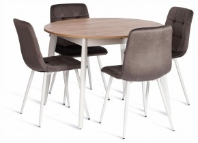 Стул Chilly (mod. JSC-220) в Тавде - tavda.ok-mebel.com | фото 2