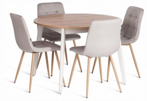 Стул Chilly (mod. JSC-220) в Тавде - tavda.ok-mebel.com | фото 2
