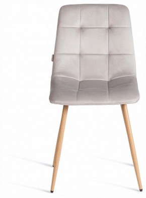 Стул Chilly (mod. JSC-220) в Тавде - tavda.ok-mebel.com | фото 3