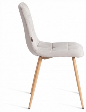 Стул Chilly (mod. JSC-220) в Тавде - tavda.ok-mebel.com | фото 6