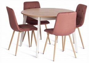 Стул Chilly (mod. JSC-220) в Тавде - tavda.ok-mebel.com | фото 2