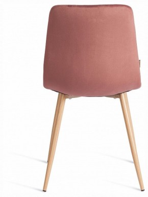 Стул Chilly (mod. JSC-220) в Тавде - tavda.ok-mebel.com | фото 4