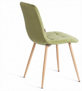 Стул Chilly (mod. JSC-220) в Тавде - tavda.ok-mebel.com | фото 4