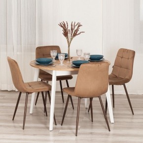 Стул Chilly (mod. JSC-220) в Тавде - tavda.ok-mebel.com | фото 11