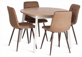 Стул Chilly (mod. JSC-220) в Тавде - tavda.ok-mebel.com | фото 2