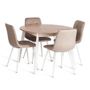 Стул Chilly (mod. JSC-220) в Тавде - tavda.ok-mebel.com | фото 2