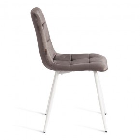 Стул Chilly (mod. JSC-220) в Тавде - tavda.ok-mebel.com | фото 6