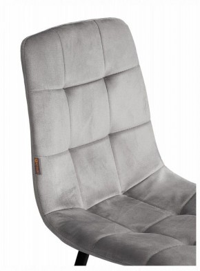 Стул Chilly (mod. JSC-220) в Тавде - tavda.ok-mebel.com | фото 10