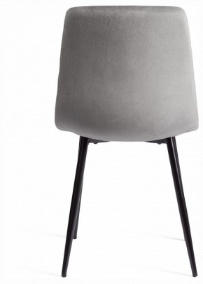 Стул Chilly (mod. JSC-220) в Тавде - tavda.ok-mebel.com | фото 4