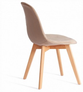 Стул Cindy Soft (mod. C1021F1-1) в Тавде - tavda.ok-mebel.com | фото 4