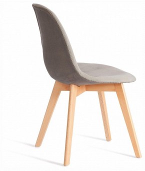 Стул Cindy Soft (mod. C1021F1-1) в Тавде - tavda.ok-mebel.com | фото 4
