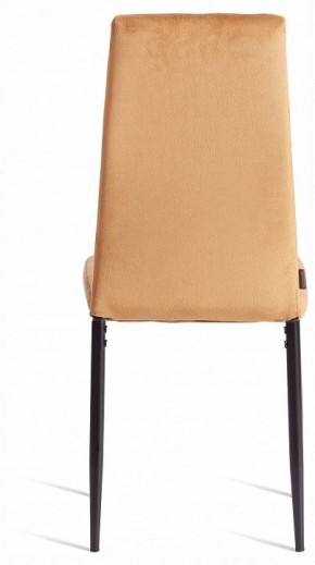 Стул Easy (mod. JSC02-1) в Тавде - tavda.ok-mebel.com | фото 4