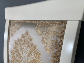 Стул Эдем в Тавде - tavda.ok-mebel.com | фото 40