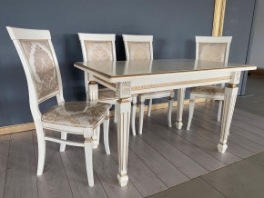 Стул Эдем в Тавде - tavda.ok-mebel.com | фото 41