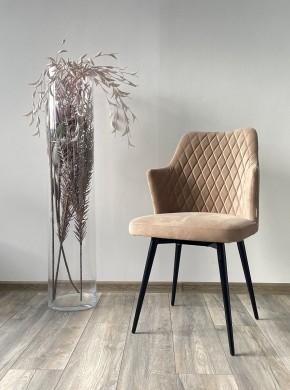 Стул HERMAN 360 град. БЕЖЕВЫЙ #5, велюр / черный каркас М-City в Тавде - tavda.ok-mebel.com | фото 3