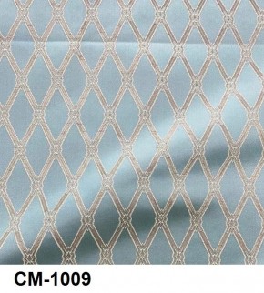 Стул Инфинити в Тавде - tavda.ok-mebel.com | фото 10
