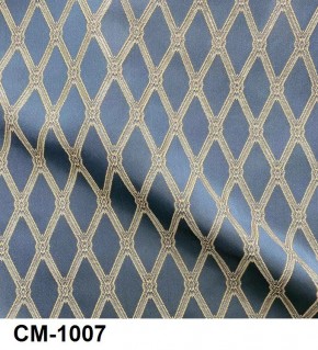 Стул Инфинити в Тавде - tavda.ok-mebel.com | фото 8