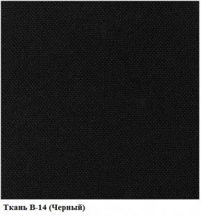 Стул ИЗО В-14 (рама черная/ткань черная) в Тавде - tavda.ok-mebel.com | фото 2