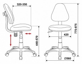 Стул компьютерный KD-4/DINO-BL в Тавде - tavda.ok-mebel.com | фото 6