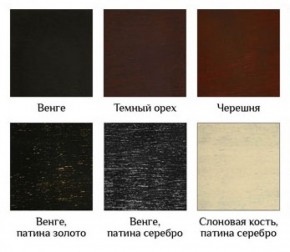 Стул Лира - Ж в Тавде - tavda.ok-mebel.com | фото 5