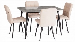 Стул Medeo LT в Тавде - tavda.ok-mebel.com | фото 2