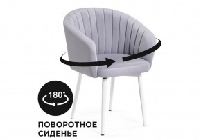 Стул на металлокаркасе Моншау крутящийся velutto 49 / белый в Тавде - tavda.ok-mebel.com | фото