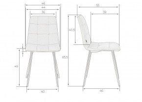 Стул обеденный DOBRIN CHILLY, Кремовый Holland 05, основание черное в Тавде - tavda.ok-mebel.com | фото 10