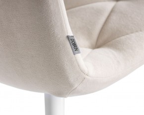 Стул обеденный DOBRIN CHILLY ROMBO, Бежевый Simple 44, основание белое в Тавде - tavda.ok-mebel.com | фото 10