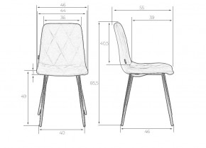 Стул обеденный DOBRIN CHILLY ROMBO, Серый Simple 33, основание черное в Тавде - tavda.ok-mebel.com | фото 8