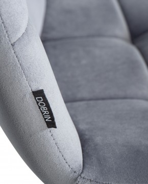 Стул обеденный DOBRIN CHILLY, Серо-голубой Holland 14, основание черное в Тавде - tavda.ok-mebel.com | фото 8
