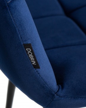 Стул обеденный DOBRIN CHILLY, Темно-синий Holland 60, основание черное в Тавде - tavda.ok-mebel.com | фото 8