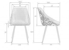 Стул обеденный DOBRIN MARKUS, ЭМАЛЬ ЧЕРНЫЙ МУАР ткань Candy Graphite+Escada Ochre в Тавде - tavda.ok-mebel.com | фото 9