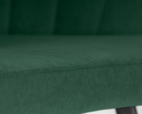 Стул обеденный DOBRIN NAOMI, ЭМАЛЬ ЧЕРНЫЙ МУАР велюр Catania Izumrud в Тавде - tavda.ok-mebel.com | фото 8