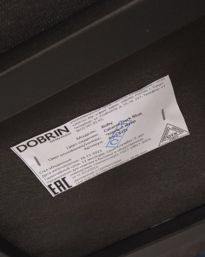 Стул обеденный DOBRIN ROBY, ЭМАЛЬ ЧЕРНЫЙ МУАР велюр Catania Dark Blue в Тавде - tavda.ok-mebel.com | фото 12