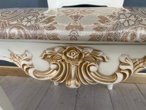 Стул Роза в Тавде - tavda.ok-mebel.com | фото 41