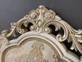 Стул Розалия с подлокотниками в Тавде - tavda.ok-mebel.com | фото 41