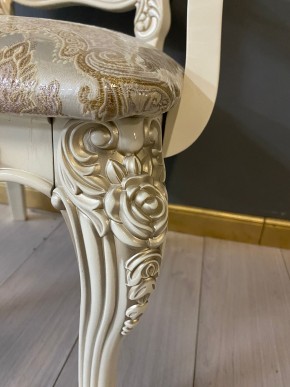 Стул Розалия с подлокотниками в Тавде - tavda.ok-mebel.com | фото 43